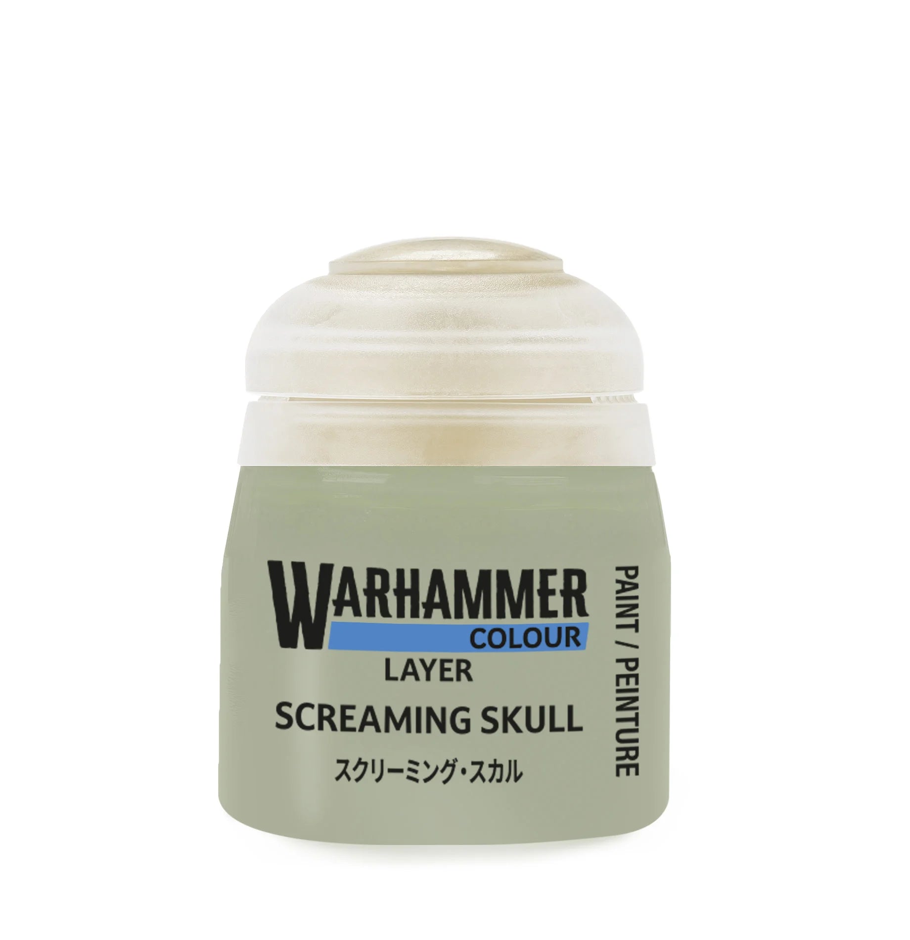 Layer: Screaming Skull Citadel Colour